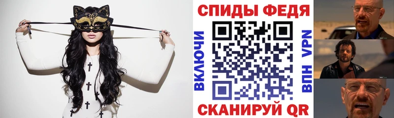 дарк нет состав  Кунгур  Амфетамин Premium  kraken зеркало 