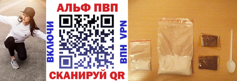 ссылка на мегу ССЫЛКА  Кунгур  A PVP мука 