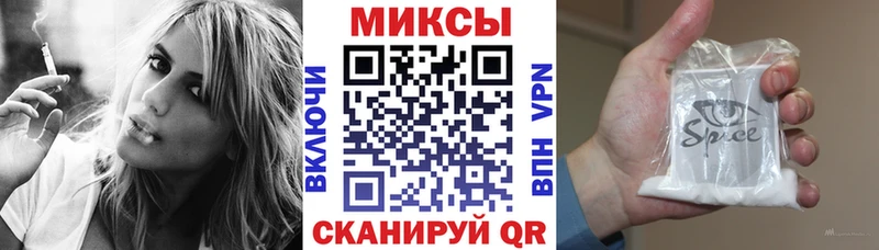 KRAKEN зеркало  купить наркотик  Кунгур  Бутират оксана 