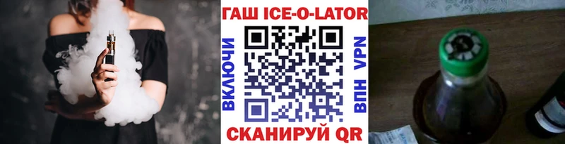 ГАШИШ индика сатива площадка телеграм Кунгур