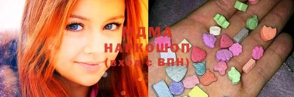 кокаин перу Балахна