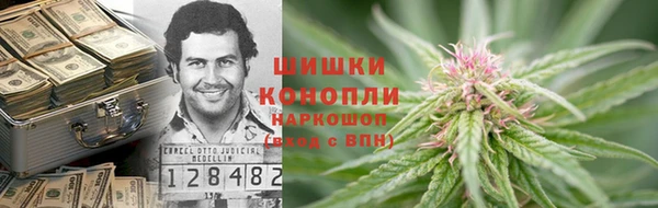 ешки Баксан