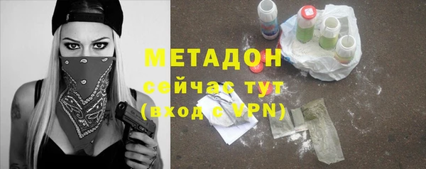 кокаин перу Балахна