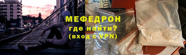 СК Балабаново