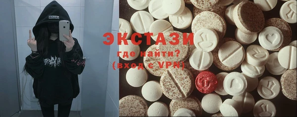 СК Балабаново
