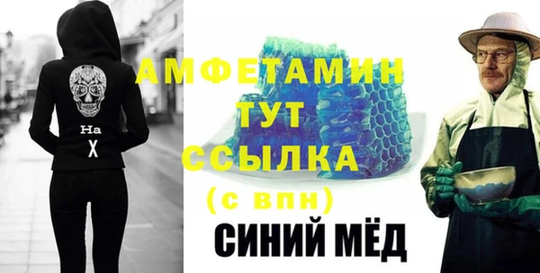 ешки Баксан