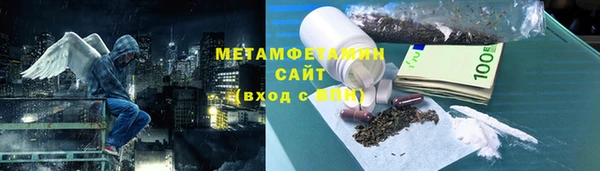 кокаин перу Балахна