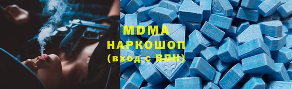 ешки Баксан