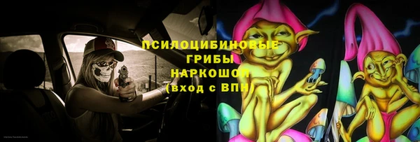 кокаин перу Балахна