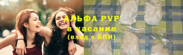 ешки Баксан