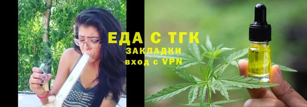 ешки Баксан