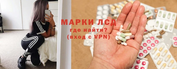 ешки Баксан