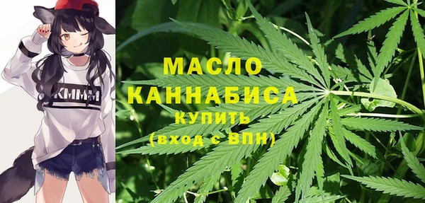 кокаин перу Балахна