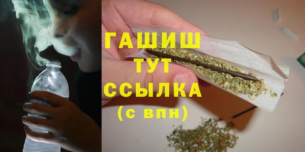 СК Балабаново
