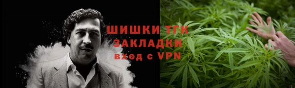 ешки Баксан
