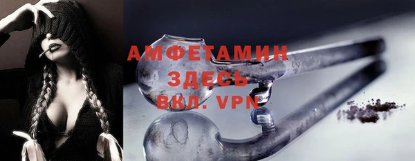 кокаин перу Балахна