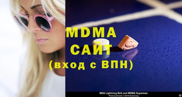 СК Балабаново
