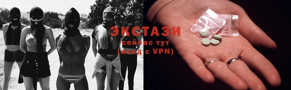 СК Балабаново