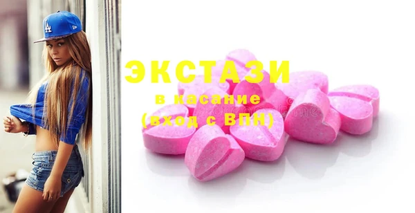 ешки Баксан