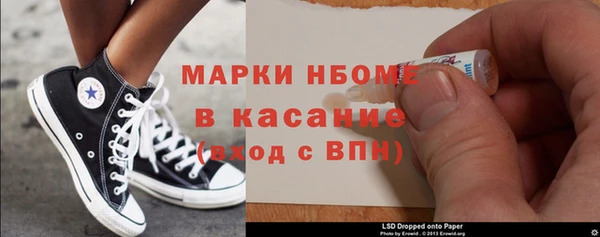 СК Балабаново