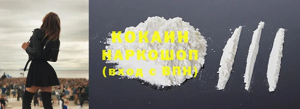СК Балабаново