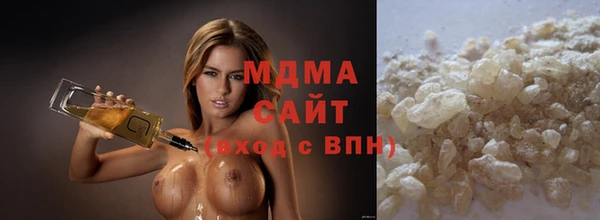 кокаин перу Балахна