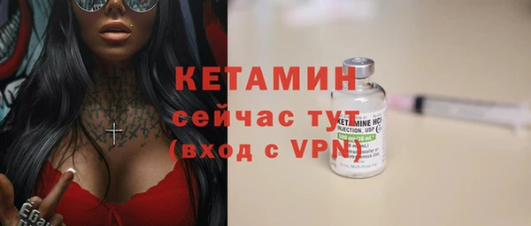 ешки Баксан