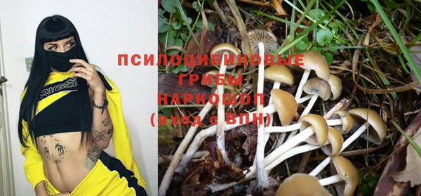 кокаин перу Балахна