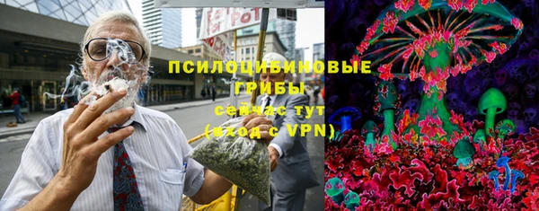 кокаин перу Балахна
