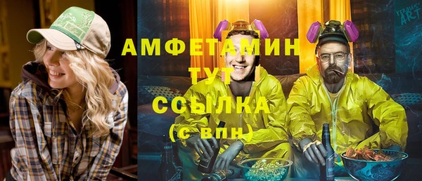 ешки Баксан