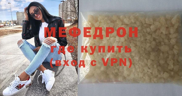 ешки Баксан