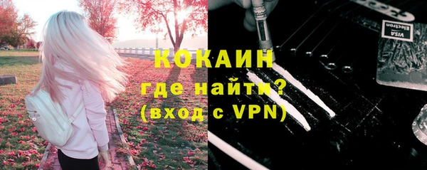 СК Балабаново