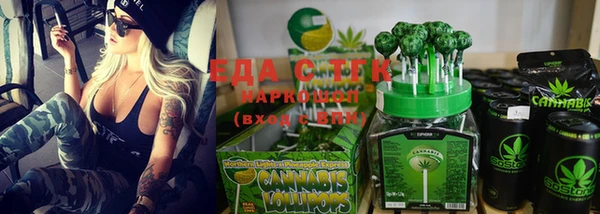 ешки Баксан