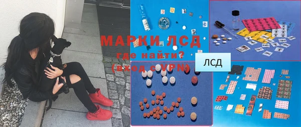 ешки Баксан