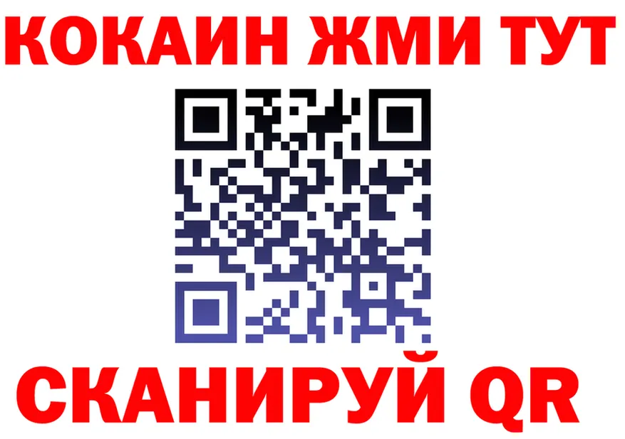 АМФ VHQ зеркало дарк нет блэк спрут Кунгур